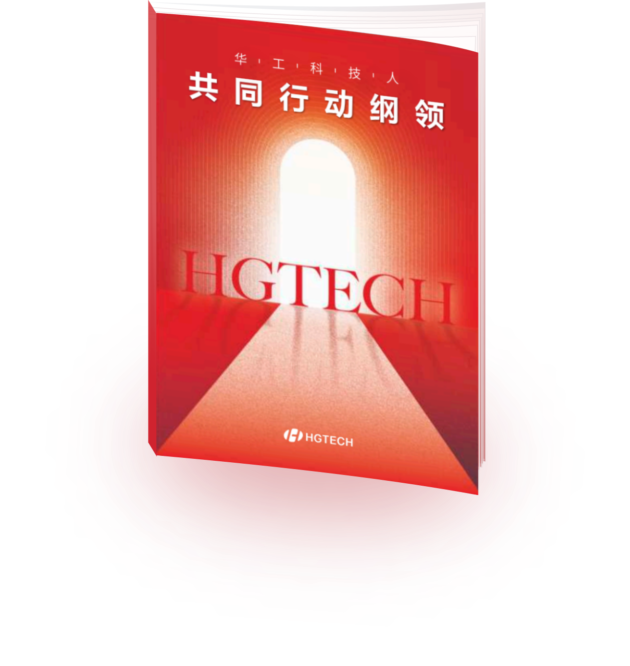 连忙博·(中国区)有限公司官网