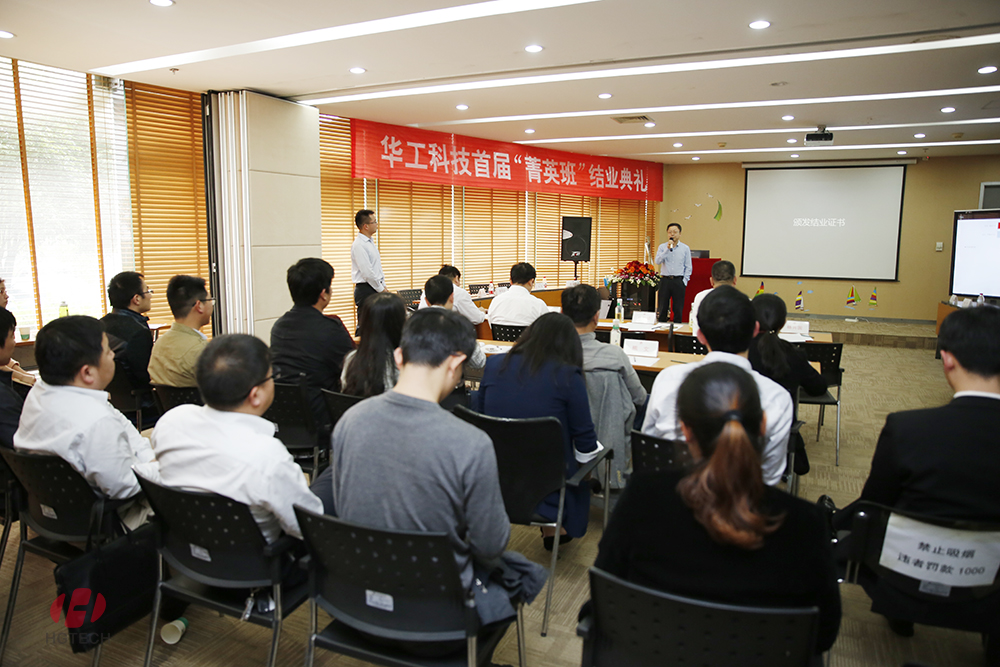 连忙博·(中国区)有限公司官网