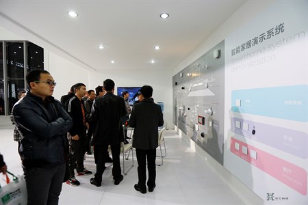 连忙博·(中国区)有限公司官网