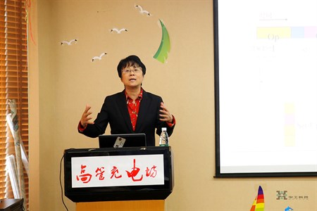 连忙博·(中国区)有限公司官网