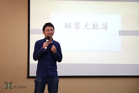 连忙博·(中国区)有限公司官网