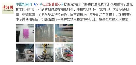连忙博·(中国区)有限公司官网
