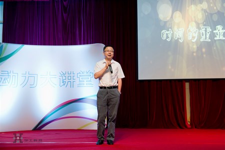 连忙博·(中国区)有限公司官网