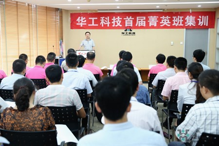 连忙博·(中国区)有限公司官网