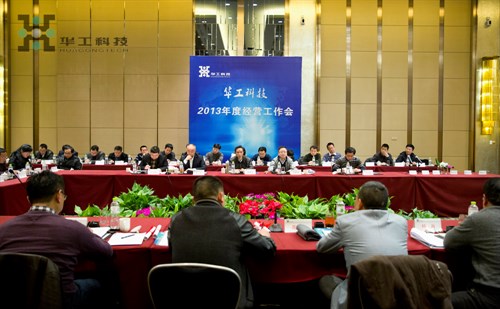 连忙博·(中国区)有限公司官网