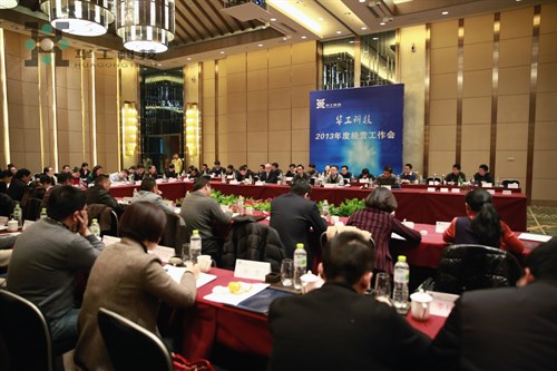 连忙博·(中国区)有限公司官网