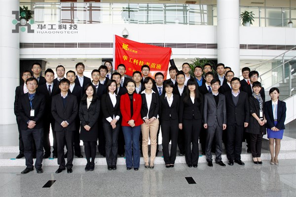 连忙博·(中国区)有限公司官网