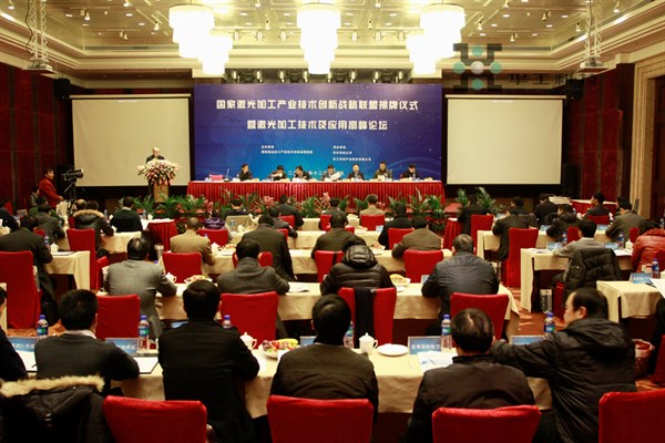 连忙博·(中国区)有限公司官网
