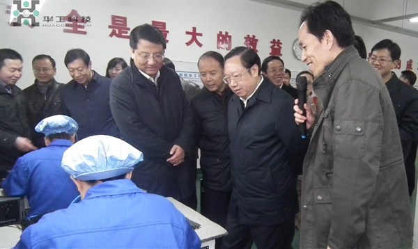 连忙博·(中国区)有限公司官网