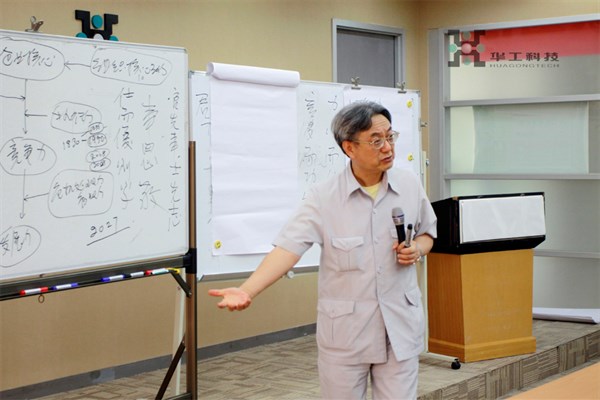 连忙博·(中国区)有限公司官网