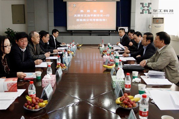 连忙博·(中国区)有限公司官网