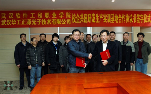 连忙博·(中国区)有限公司官网