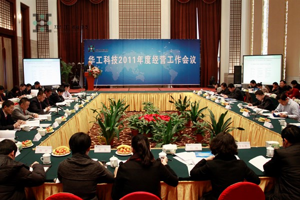 连忙博·(中国区)有限公司官网