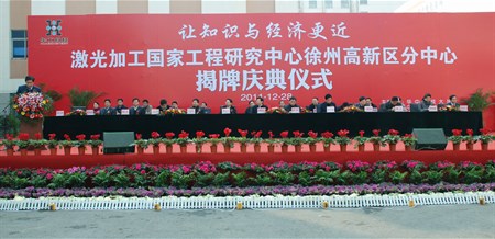 连忙博·(中国区)有限公司官网