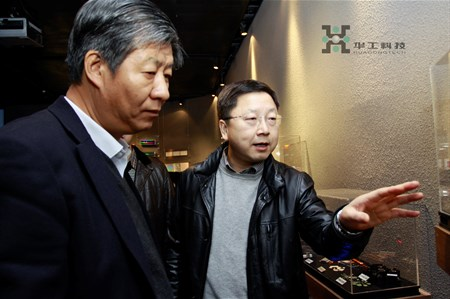 连忙博·(中国区)有限公司官网