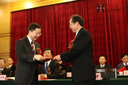 连忙博·(中国区)有限公司官网