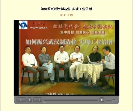 连忙博·(中国区)有限公司官网