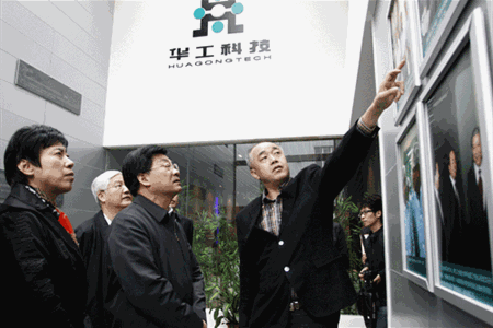 连忙博·(中国区)有限公司官网