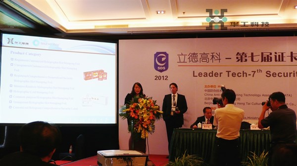 连忙博·(中国区)有限公司官网