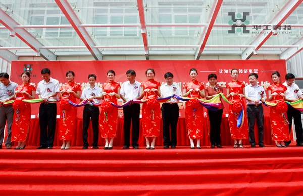 连忙博·(中国区)有限公司官网