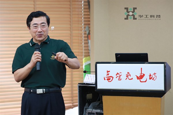 连忙博·(中国区)有限公司官网