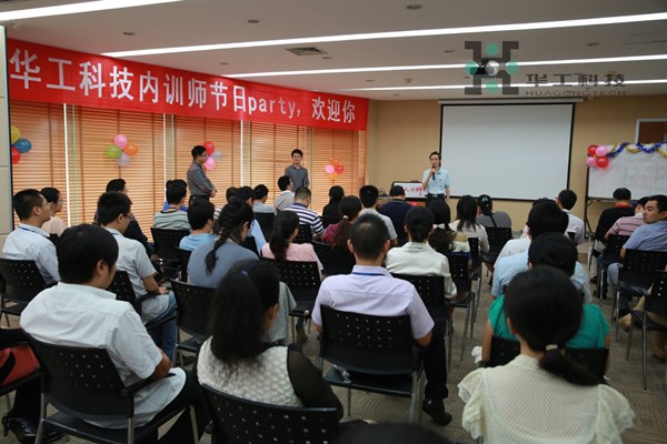 连忙博·(中国区)有限公司官网