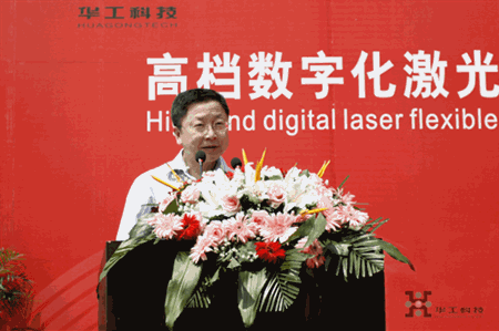 连忙博·(中国区)有限公司官网