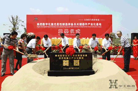 连忙博·(中国区)有限公司官网