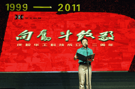 连忙博·(中国区)有限公司官网
