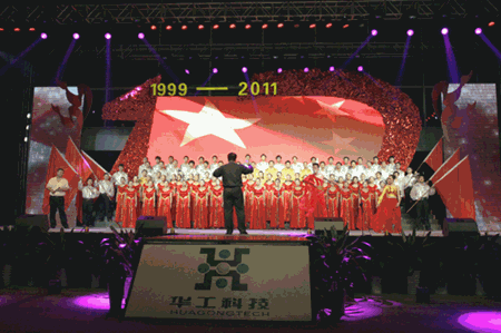 连忙博·(中国区)有限公司官网