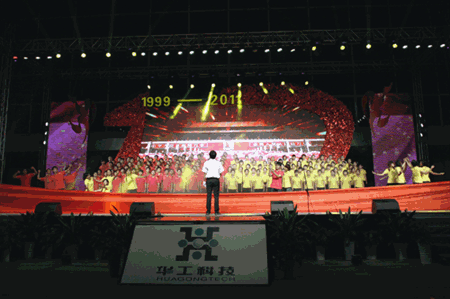 连忙博·(中国区)有限公司官网