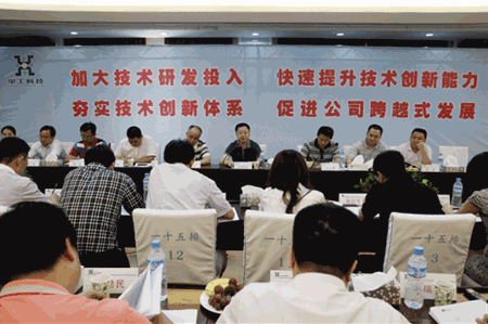 连忙博·(中国区)有限公司官网