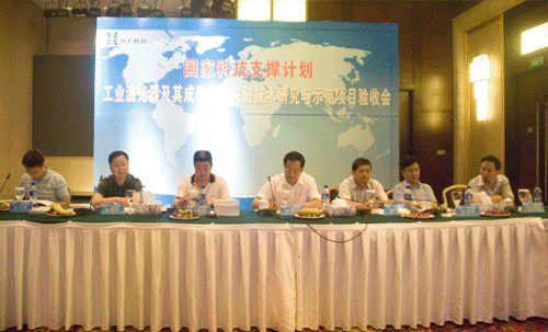 连忙博·(中国区)有限公司官网