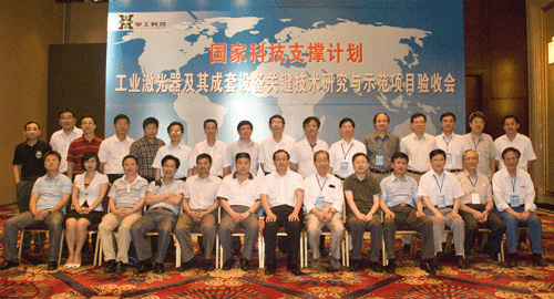 连忙博·(中国区)有限公司官网