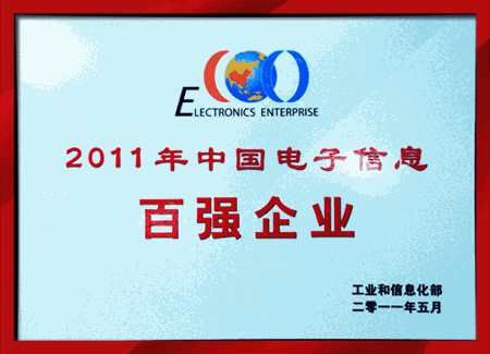 连忙博·(中国区)有限公司官网