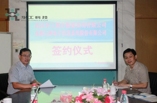 连忙博·(中国区)有限公司官网