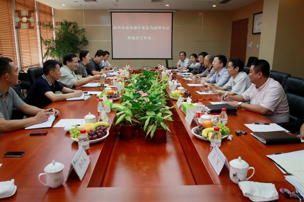 连忙博·(中国区)有限公司官网
