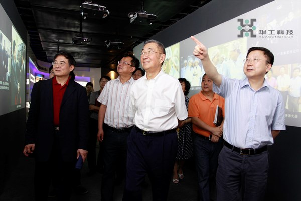 连忙博·(中国区)有限公司官网