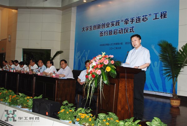 连忙博·(中国区)有限公司官网