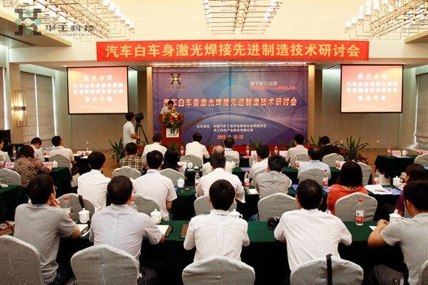 连忙博·(中国区)有限公司官网