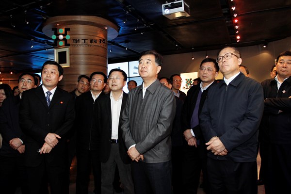连忙博·(中国区)有限公司官网
