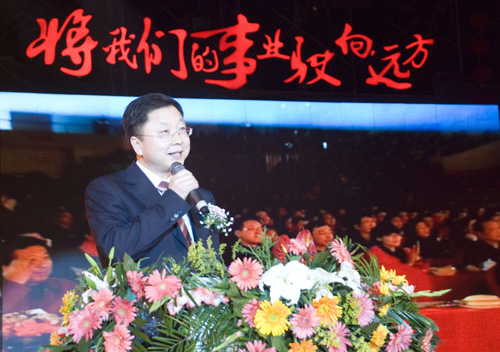 连忙博·(中国区)有限公司官网