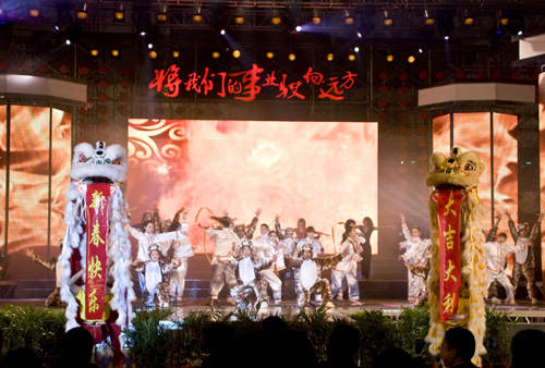 连忙博·(中国区)有限公司官网