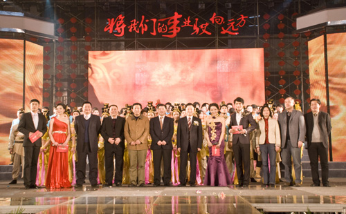 连忙博·(中国区)有限公司官网