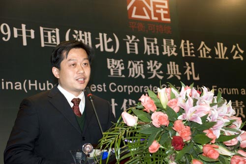 连忙博·(中国区)有限公司官网