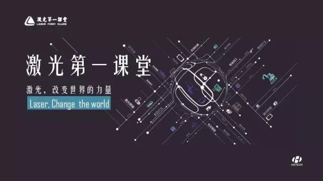 连忙博·(中国区)有限公司官网