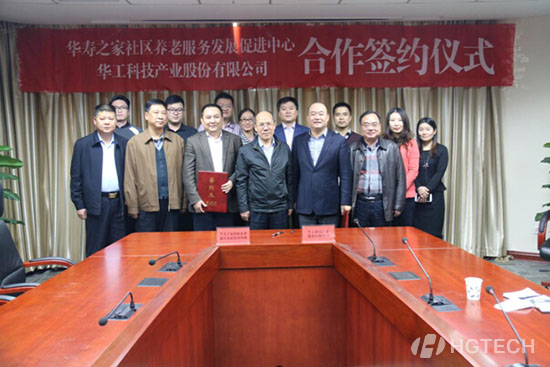 连忙博·(中国区)有限公司官网