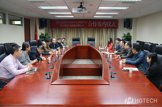 连忙博·(中国区)有限公司官网