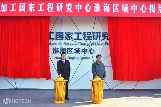 连忙博·(中国区)有限公司官网