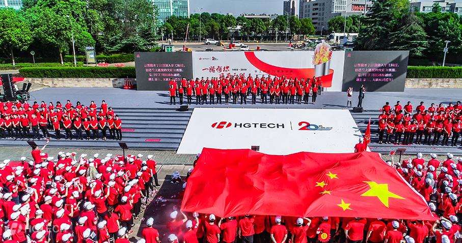 连忙博·(中国区)有限公司官网